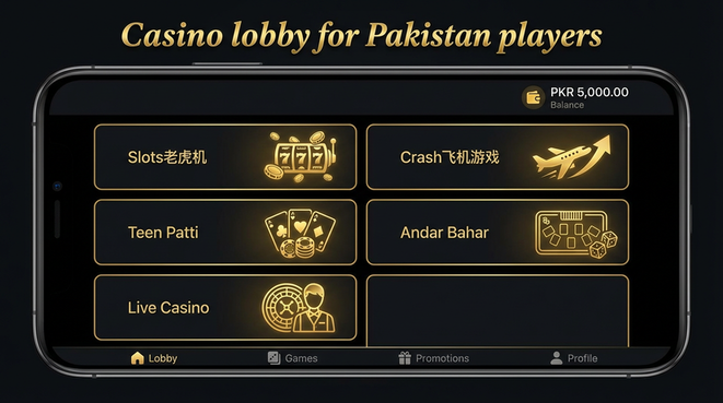 Lobby view of 9377 win for Pakistan users - 4